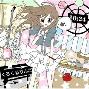 老司机十八禁午夜福利
