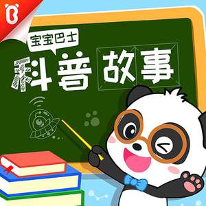 老司机十八禁午夜福利
