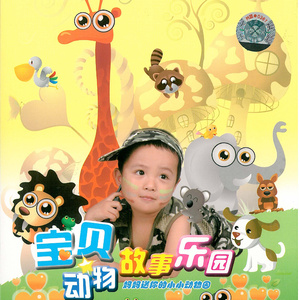 老司机十八禁午夜福利
