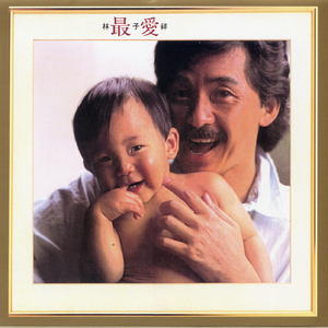 老司机十八禁午夜福利
