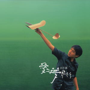 老司机十八禁午夜福利
