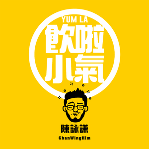 老司机十八禁午夜福利
