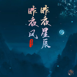 老司机十八禁午夜福利
