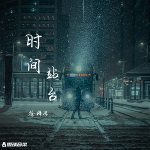 老司机十八禁午夜福利
