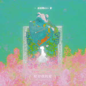 老司机十八禁午夜福利
