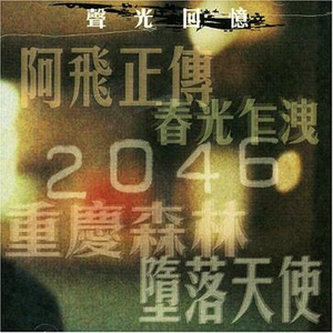 老司机十八禁午夜福利
